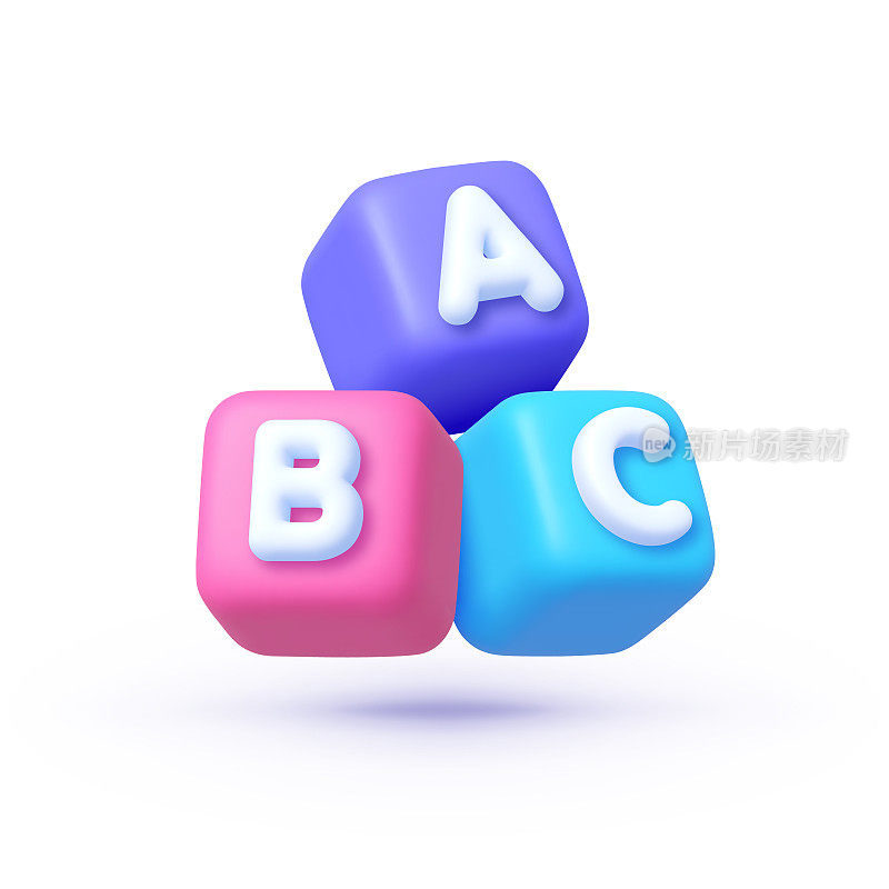游戏设计的3d ABC块。连接拼图。象征婴童企业团队精神和幼儿智能发展理念，合作、伙伴关系。矢量图